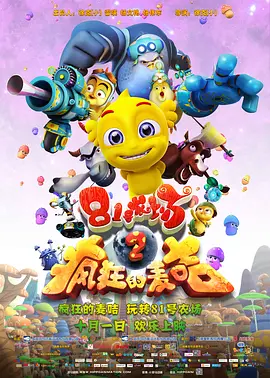 一区二区免费看